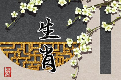 黄历2025年黄道吉日查询 2025年黄道吉日 黄道吉日网