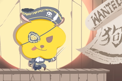 日历老黄历 日历2025年黄历 日历2025年黄道吉日