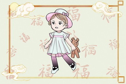 择吉黄历|搬家择吉日|开业择吉日