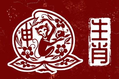 日历查询吉日|农历日历2025年|日历黄道吉日2025年