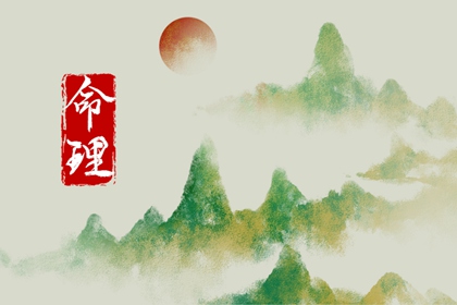 中国老黄历 老黄历算命 老黄历诸神方位查询