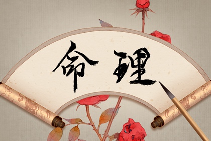 中国万年历黄道吉日 万年历黄道吉日 日历全年黄道吉日