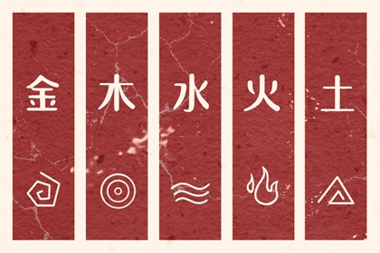 黄历查询2025 今日日历黄历 老黄历查询2025年