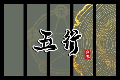 日历2025年老黄历查询|民间老黄历|今日黄历吉时宜忌查询