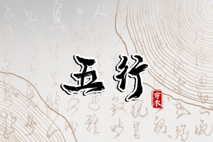 老皇历|老皇历查询|择吉皇历