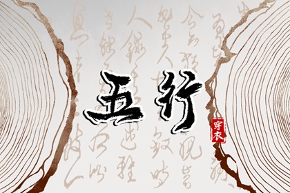 2025年黄道吉日查询_2025黄道吉日查询_日历2025年黄道吉日